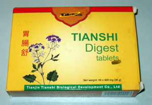 Digest